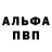 A-PVP VHQ Tulumbek Tulumbaev
