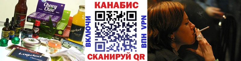 Canna-Cookies марихуана  KRAKEN зеркало  Воронеж 