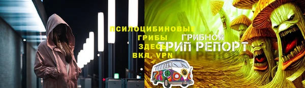 хмурый Медвежьегорск