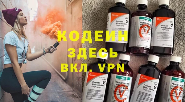 хмурый Медвежьегорск