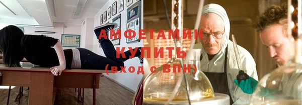 кокаин VHQ Абаза