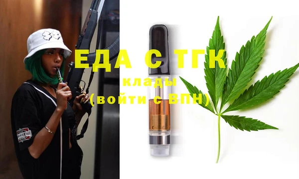 хмурый Медвежьегорск