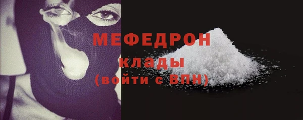 наркотики Абдулино