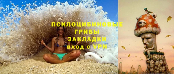 кокаин VHQ Абаза