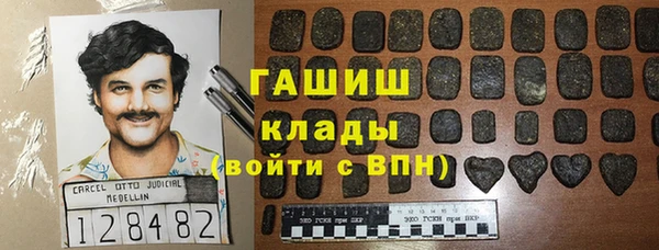 мефедрон мука Абинск