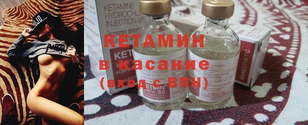кокаин VHQ Абаза