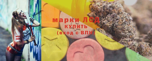 наркотики Абдулино