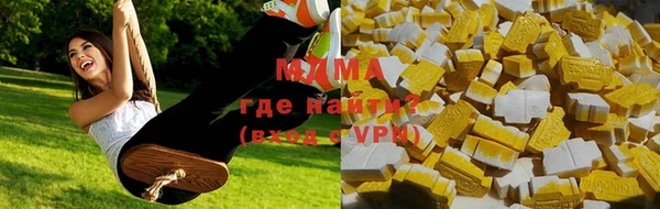 наркотики Абдулино