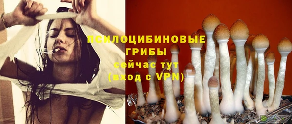 кокаин VHQ Абаза
