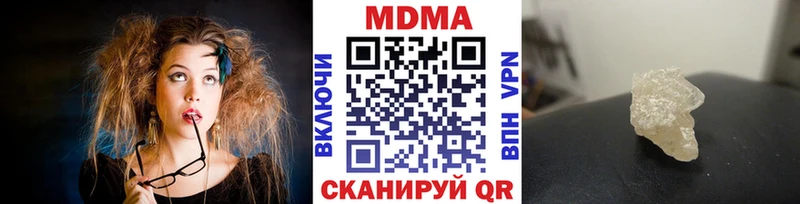 MDMA crystal  гидра ссылки  Воронеж 