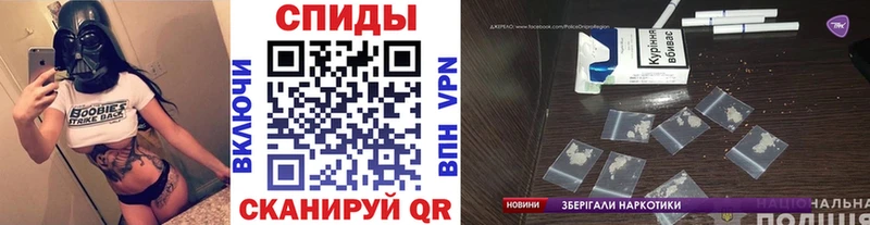 магазин  наркотиков  Воронеж  Метамфетамин мет 